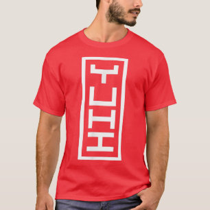 Japan Japanese Name Yuhi Hanko Inkan Signature Sty T-Shirt