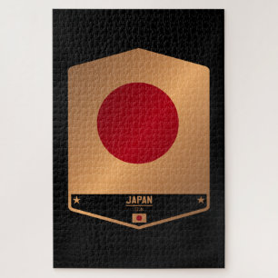 Japan Jigsaw Puzzle