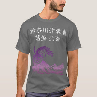 Japan Kanagawa Vaporwave 80s aesthetics vintage T-Shirt