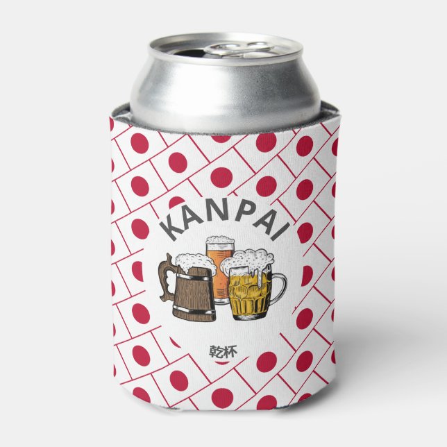 JAPAN Kanpai 乾杯 Great Japanese Beer Can Cooler (Can Front)