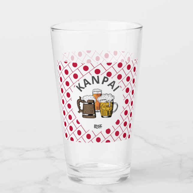 JAPAN Kanpai 乾杯 Great Japanese Beer Glass (Back)