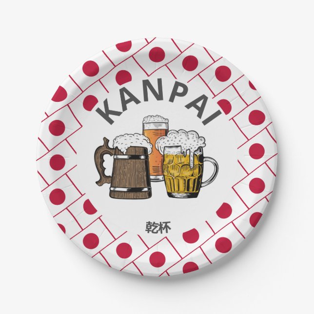 JAPAN Kanpai 乾杯 Great Japanese Beer Paper Plate (Front)