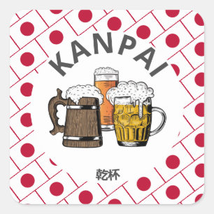 JAPAN Kanpai 乾杯 Great Japanese Beer Square Sticker