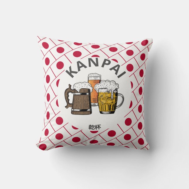 JAPAN Kanpai 乾杯 Great Japanese Beers Cushion (Front)