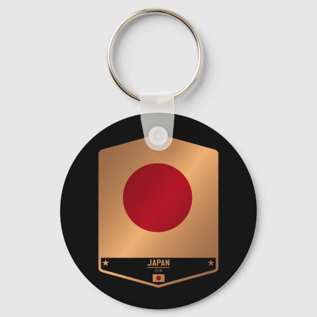 Japan Key Ring (Front)