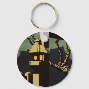 Japan Key Ring