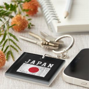 Japan Key Ring
