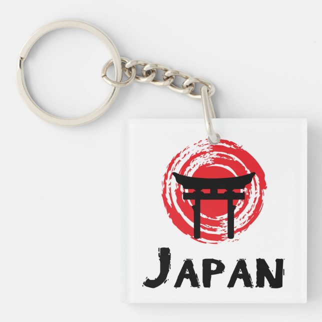 Japan Key Ring (Front)