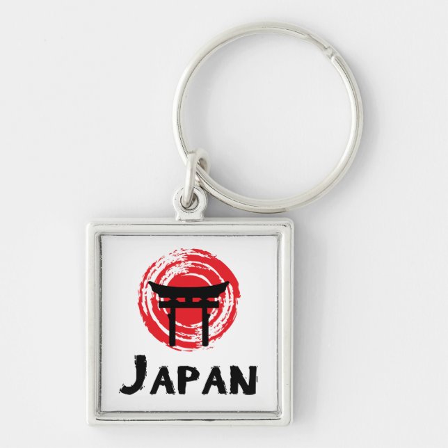 Japan Key Ring (Front)