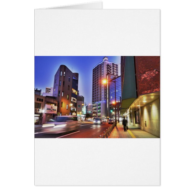 Japan Kitakyushu Town (Front)