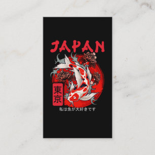 Japan Koi Fish Japanese Nishikigoi Business Card