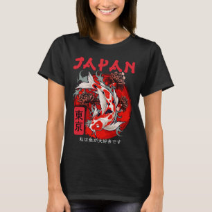 Japan Koi Fish Japanese Nishikigoi T-Shirt