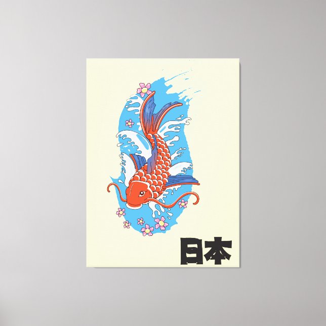 Japan Koi fish vintage poster Canvas Print (Front)