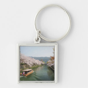 Japan, Kyoto. Flower viewing on the boat Key Ring