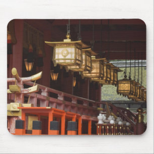 Japan, Kyoto, Fushimi, Inari Grand Shrine 2 Mouse Mat
