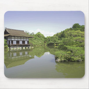 Japan, Kyoto, Japanese Garden of Heian Shrine 2 Mouse Mat
