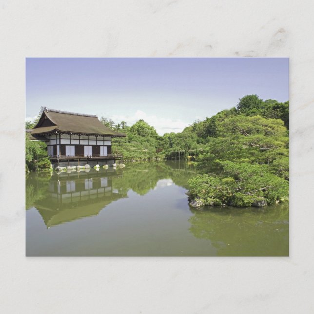 Japan, Kyoto, Japanese Garden of Heian Shrine 2 Postcard (Front)