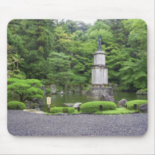 Japan, Kyoto, Scilent Stone Garden Mouse Mat