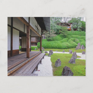 Japan, Kyoto. Stone garden in silence Postcard