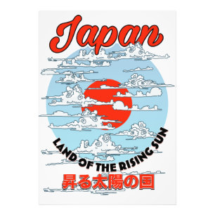 Japan Land of the rising sun Photo Print
