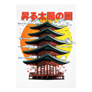 japan, land of the rising sun temple logo photo print