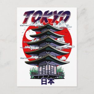 japan, land of the rising sun temple logo postcard