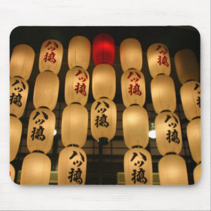 japan lanterns mouse mat