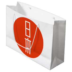 Japan Large Gift Bag