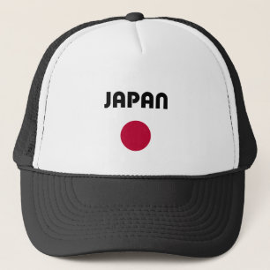 Japan Large Red Dot Light Colour Trucker Hat