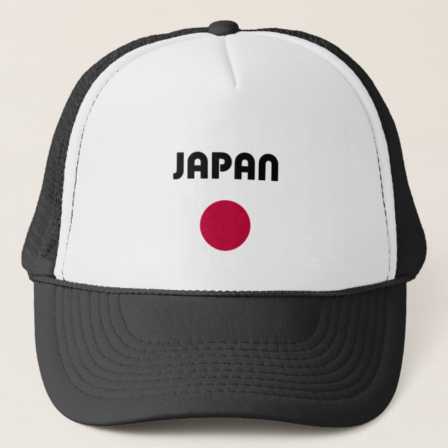 Japan Large Red Dot Light Colour Trucker Hat (Front)