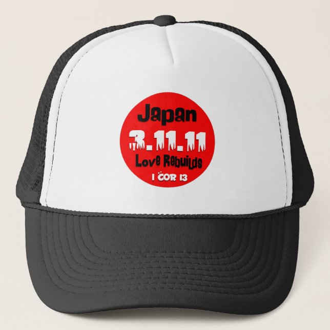 JAPAN LOVE REBUILDS CAP (Front)