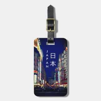 Japan Luggage Tag