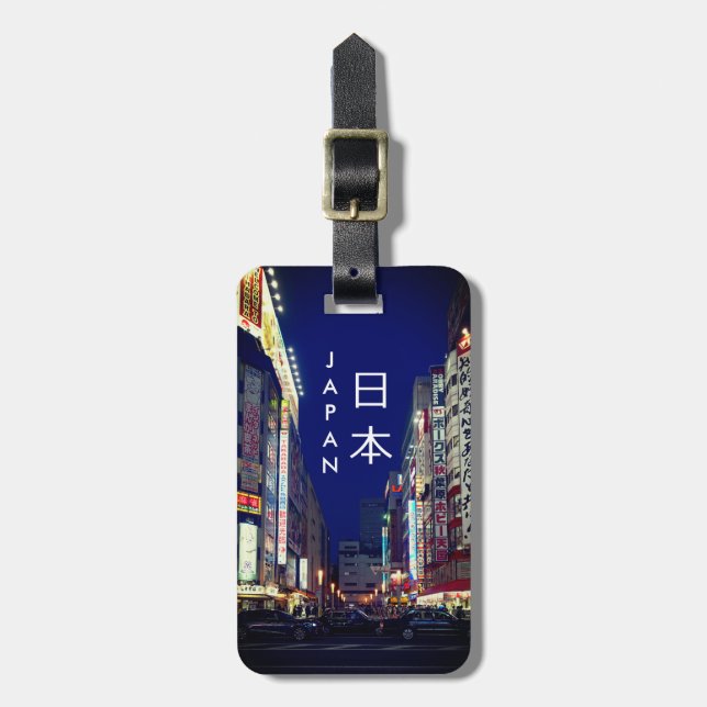Japan Luggage Tag (Front Vertical)