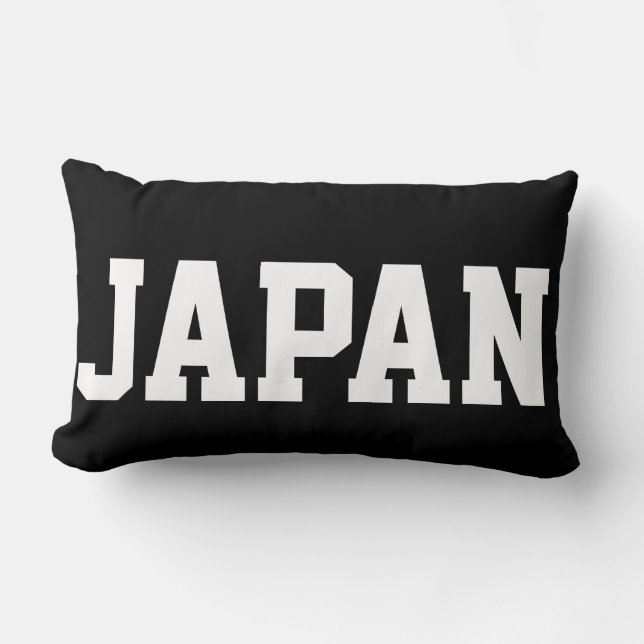 japan lumbar cushion (Front)