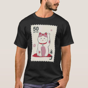 Japan maneki neko Cat Traditional Japanese Graphic T-Shirt