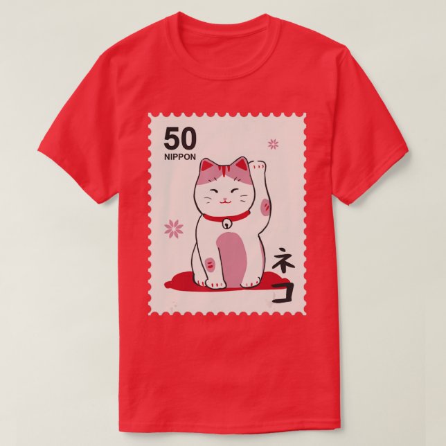 Japan manekineko Cat Traditional Japanese  T-Shirt (Design Front)