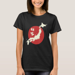 Japan Map Kanji Japanese Culture  Otaku Vintage Re T-Shirt
