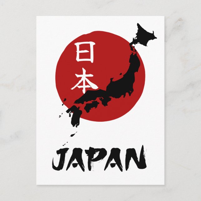 Japan map with red sun decoration postcard (Front)