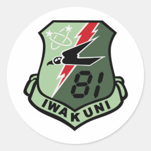 Japan Maritime Self-Defense Force 31st Air Group 8 Classic Round Sticker