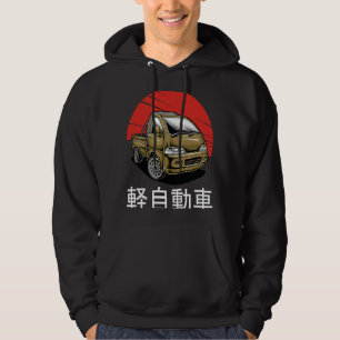 Japan Mini Truck Kei Car Cab Over Compact 4wd Off Hoodie
