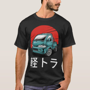 Japan Mini Truck Kei Car Cab Over Compact 4wd Off  T-Shirt