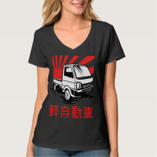 Japan Mini Truck Kei Car Cab Over Compact 4wd Off  T-Shirt