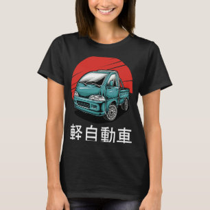 Japan Mini Truck Kei Car Cab Over Compact 4wd Off  T-Shirt