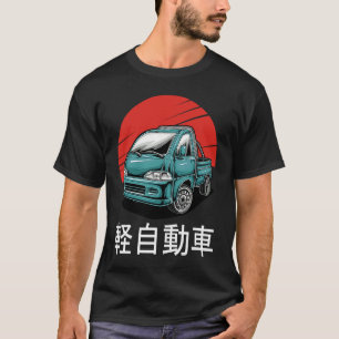 Japan Mini Truck Kei Car Cab Over Compact 4wd Off  T-Shirt