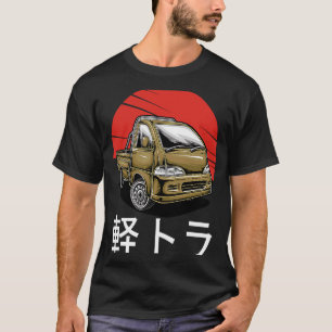 Japan Mini Truck Kei Car Cab Over Compact 4wd Off  T-Shirt