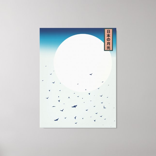 Japan moonlight swallows canvas print (Front)