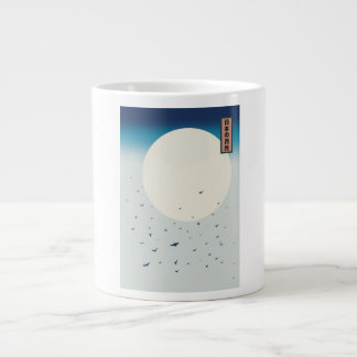 Japan moonlight swallows large coffee mug