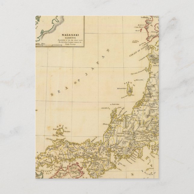 Japan, Nagasaki Postcard (Front)