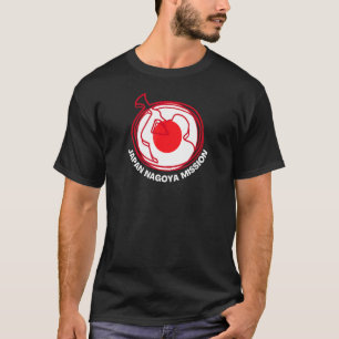Japan Nagoya LDS Mission Proud Mormon Missionary T-Shirt