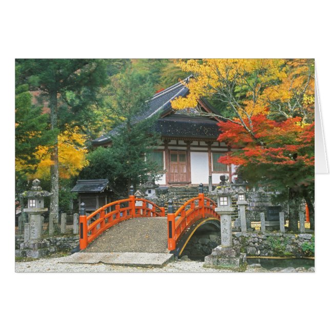 Japan, Nara, Ryuzenji Temple (Front Horizontal)